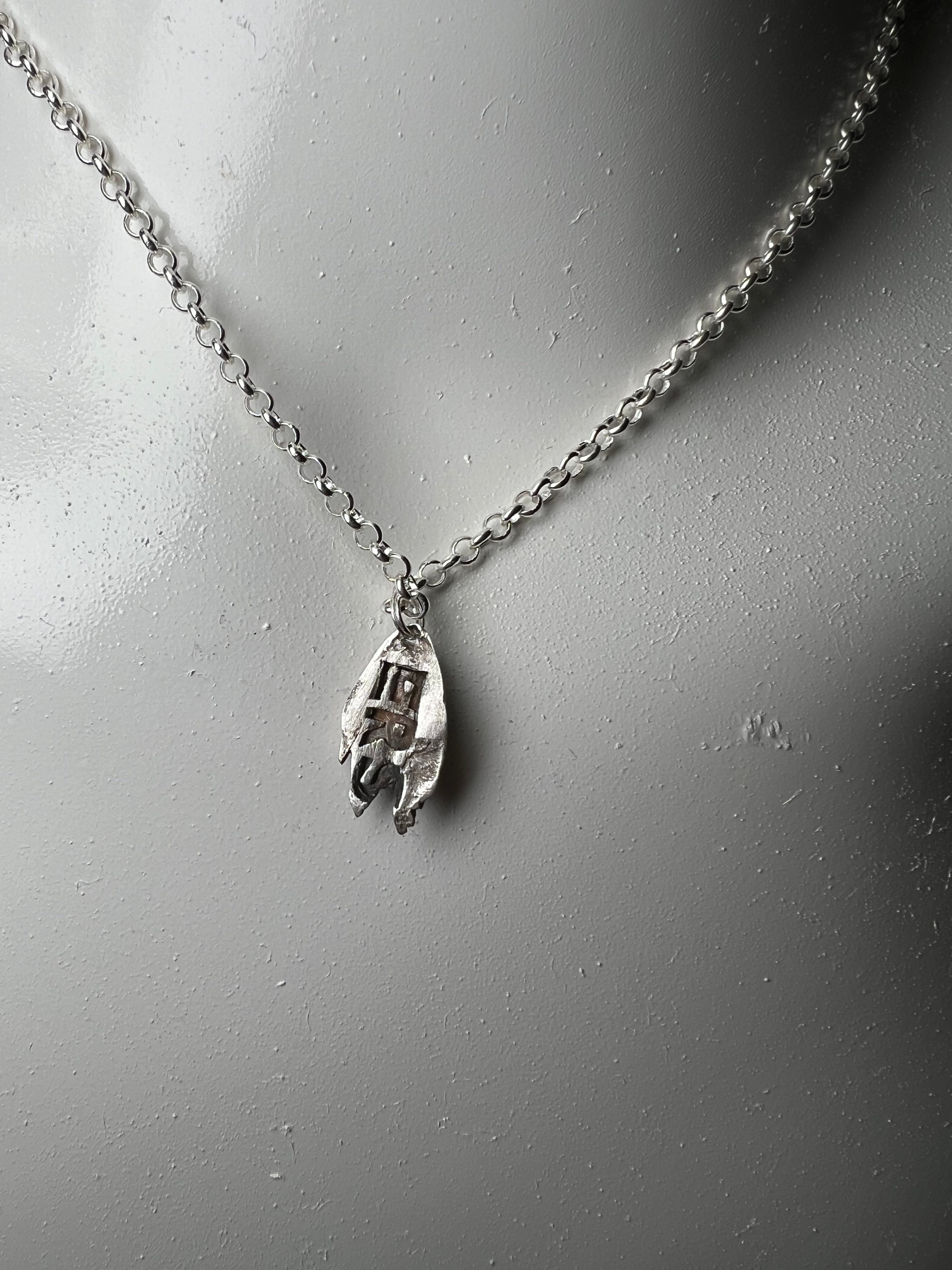Hand Sculpted Fine Silver Sheet Ghost Pendant on Sterling Silver Necklace - Tattered